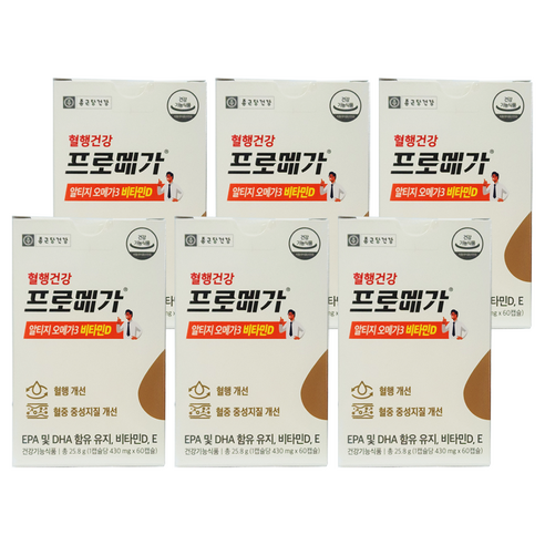 종근당건강 혈행건강 프로메가 알티지 오메가3 듀얼 비타민D