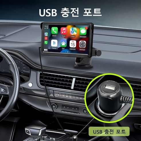 카플레이 모니터 안드로이드 오토 모니터 블루투스 5.0 자동 무선 연결 7인치 휴대용 자동차 내비게이션, S207+후면 카메라