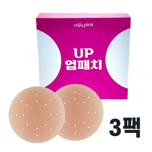 [업패치]에어홀 실리콘 니플패치 김나영 여성용 밴드 수영복 패드 노브라커버 풍자 유두가리개, 3개