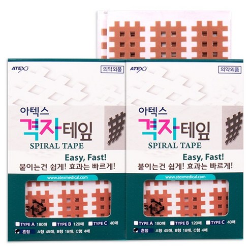 아텍스 스포츠 근육 격자테이프 혼합타입, 67매, 2세트