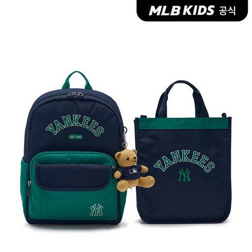 MLB키즈 [필통사은품]()24N 저학 바시티 2in1책가방 NY (Ptn.Green) 343502