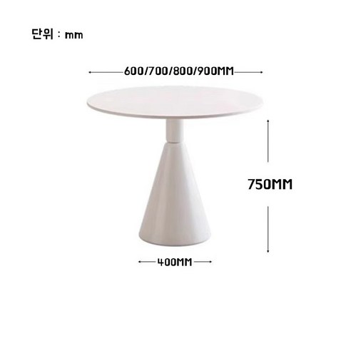 우리 집을 감성 카페처럼, 원형 테이블 세트로 완성하세요.