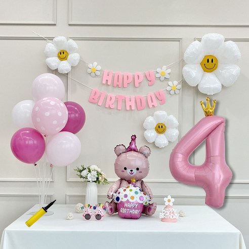 연지마켓 데이지 곰돌이 생일 파티 숫자 풍선 가랜드 세트, 4, 1세트, 베어 핑크 4