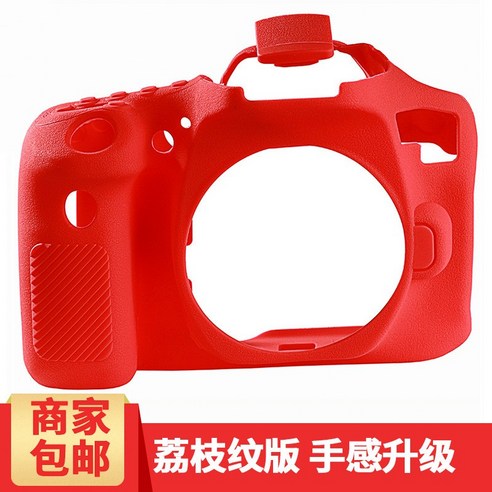Ableto Canon 90D 보호 케이스 실리콘 케이스 카메라 가방 카메라 가방 보호 쉘 내부 슬리브 가방 블랙, 빨간색