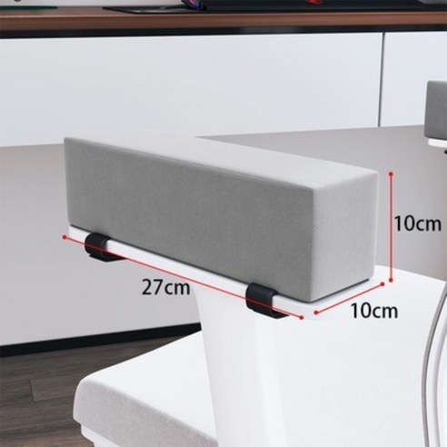 의자 팔걸이 높낮이 조절 쿠션 패드 베개 데스크탑, 가게 주인은 더 나은 거래를 위해 (, (페어)·플랫그레이-(하이텐드) 고탄성면