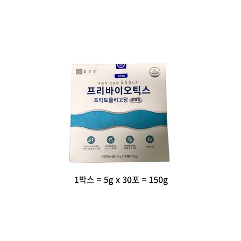 종근당 프리바이오틱스 프락토올리고당 FOS 유산균, 150g, 1개