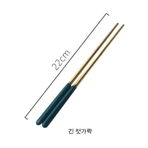 Coolife 북유럽 크리 에이 티브 세라믹 과일 포크 커피 스푼 스테인레스 스틸 식기 문 케이크 나이프 포크 짙은 녹색 스테이크 나이프 포크 스푼 Coolife, 하나, 티타늄 롱 젓가락