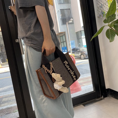 고급스럽고 편안한 필수 데일리 토트백