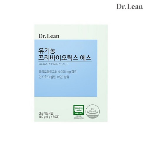 닥터린 유기농 프리바이오틱스
