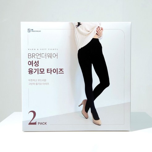 여성 융털 기모 밍크 레깅스 스타킹 타이즈 2P