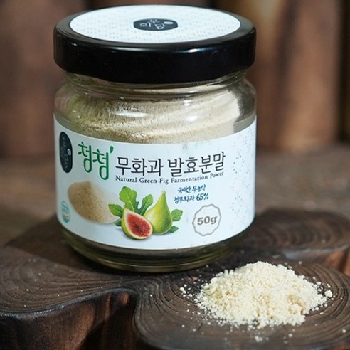 무화담 청무화과 발효분말, 청무화과천연분말 100g, 100g, 1개