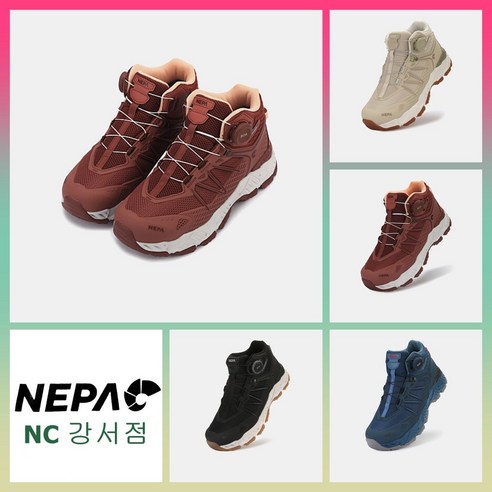 [오케이나우ㅣ인기상품] 포레토 미드 보아: 최고의 편안함을 위한 혁신적인 쿠셔닝 미드컷 등산화 [OKNOWㅣ추천상품]