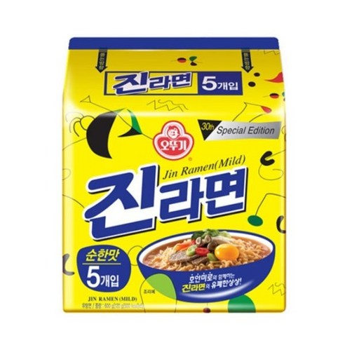 진라면 순한맛 5입 멀티, 5개