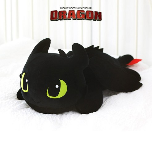 캐릭터 드래곤길들이기 투슬리스 라잉 쿠션 인형 60cm, 1개, 블랙
