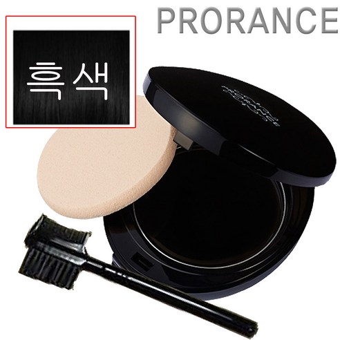 프로랑스 헤어 파운데이션, 감쪽같은 헤어 볼륨을 경험하세요!