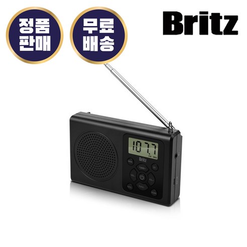 브리츠 BZ-R120 휴대용 미니 소형 라디오 건전지 AUX단자 FM 수신 시계, BZ-R120 블랙