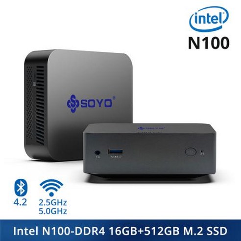 SOYO M2 플러스 미니 PC 게임용 컴퓨터 인텔 12 세대 N100 CPU DDR4 16GB RAM 512GB SSD 듀얼 밴드 WiFi BT4.2 USB3.2 DP, AU, N100 16G 512GB