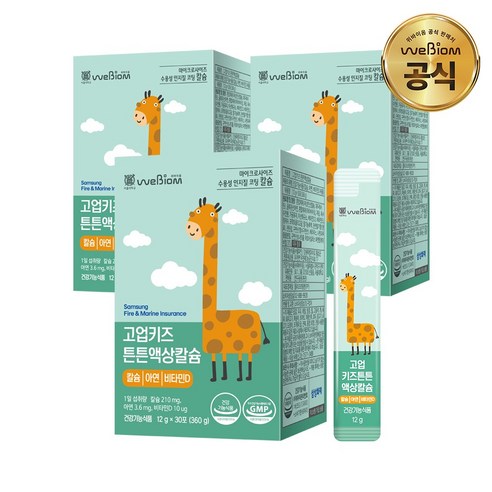 [서울대 위바이옴] 흡수에 용이한 키즈 액상칼슘 고업 키즈튼튼 액상칼슘 / 딸기맛 아연 비타민D 마이크로캡슐레이션, 360g, 3개