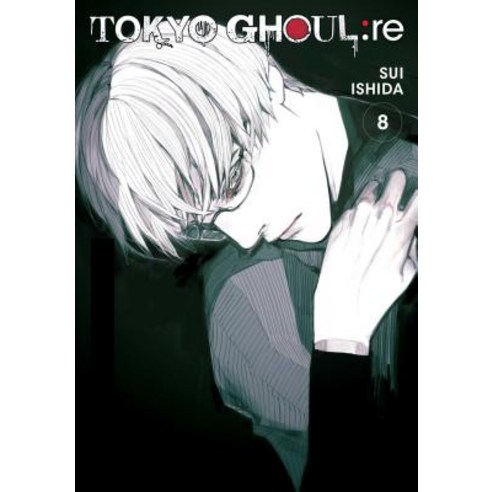 (영문도서) Tokyo Ghoul: Re Vol. 8 8 Paperback, Viz Media, English, 9781421595030