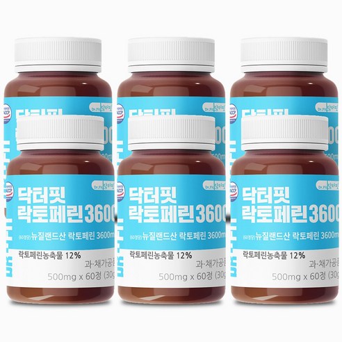 락토페린  닥터핏 락토페린 식약처인증 HACCP 3600mg 이중코팅 60정, 60정X6개 12개월분, 6개