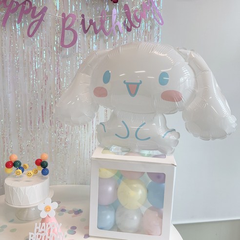 대형 점보 생일 파티 풍선 고깔 생일파티 용품 세트