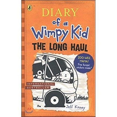 Diary of a Wimpy Kid #9 : Long Haul, Puffin Books