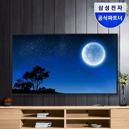 우리 사무실, 왜 이렇게 칙칙해 보일까? 답은 ‘생기’ 있는 화면에 있었네! 삼성55인치tv
