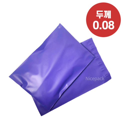 HDPE 접착 택배봉투 청보라, 100개