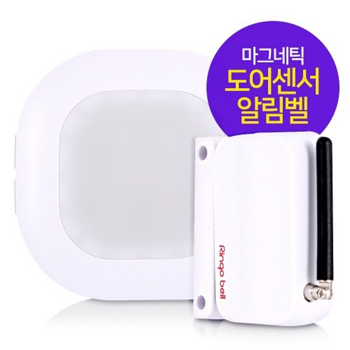 링고벨스마트 LED 수신기 GSR-301L 마그네틱 도어센서벨 GDS-200 세트, 1개