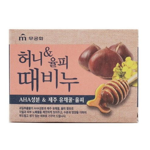 허니 율피 때비누 100g 보습 촉촉한샤워비누 AHA각질 노폐물 때 제거 목욕탕