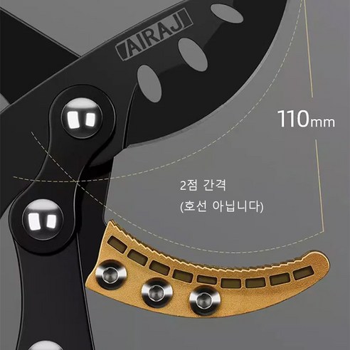 과수 전지 가위 다기능 원예 정원 과수용 접목가위 원예 가위 묘목 접붙이는 가위 나무 가지치기 가위 다기능접목가위