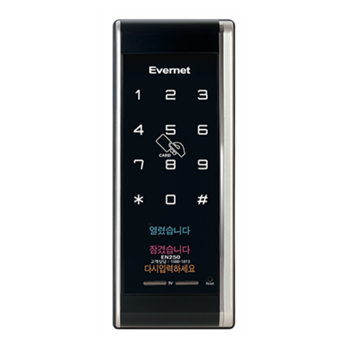 에버넷 디지털 보조키 손잡이 없음 도어락 EN250, EN250-SN, 고객직접설치