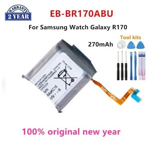 삼성 워치용 정품 EB-BR170ABU 배터리 및 도구 갤럭시 Br170 용 270mAh 100, 한개옵션0