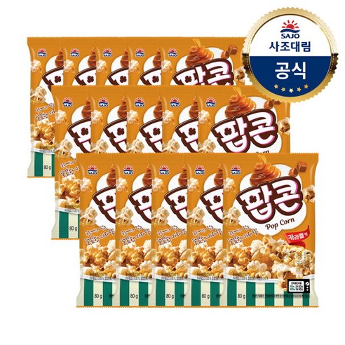 [사조대림] 사조 팝콘 카라멜맛 80g X15봉 /전자렌지용/간식, 80g, 15개 - 팝콘 | 쿠팡