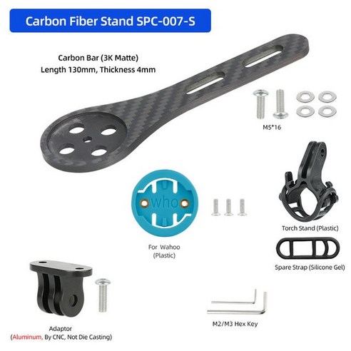 레이가로바 스타렉스 전차종 승용차용 문틀형 루프랙 가로바 2개입 도로 자전거 탄소 섬유 핸들 바 컴퓨터, 14 CB Short S007WH-S3 캐리어/트레일러