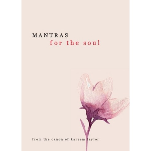 (영문도서) Mantras for the Soul Paperback, Kareem Taylor, English, 9781735076713