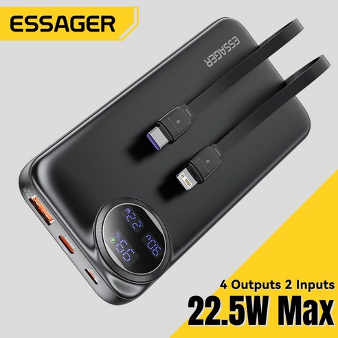 편리하고 스마트한 충전 솔루션