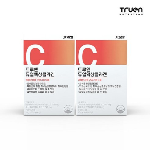 트루엔 저분자 어린 피쉬 펩타이드 마시는 액상 콜라겐