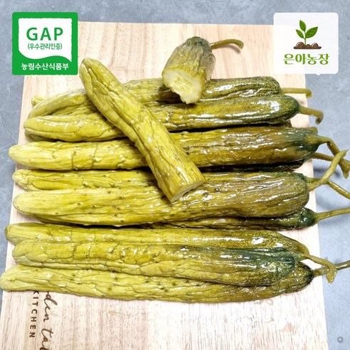 안심하고 즐기는 아삭함! 은아농장 GAP 인증 통오이지