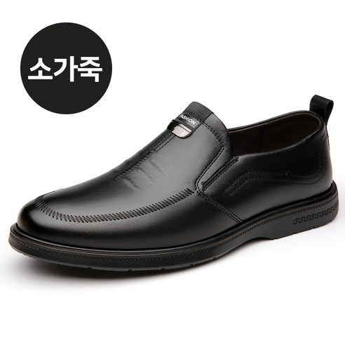 YANGTA 중년 남성 비즈니스 구두 천연 소가죽 남성화 슬림 토 정장화