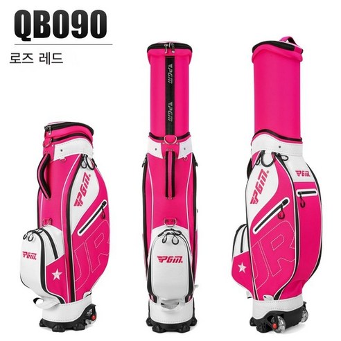 PGM 골프 보이 백 항공 백 텔레스코픽 백 QB090, QB090- 나일론 망원경 가방 로즈 레드