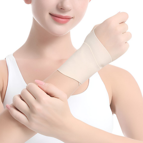 편안한 손목 보호의 시작