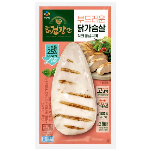 올따옴 CJ 냉장 더건강한 닭가슴살 직화 통살구이100g, 100g, 3개