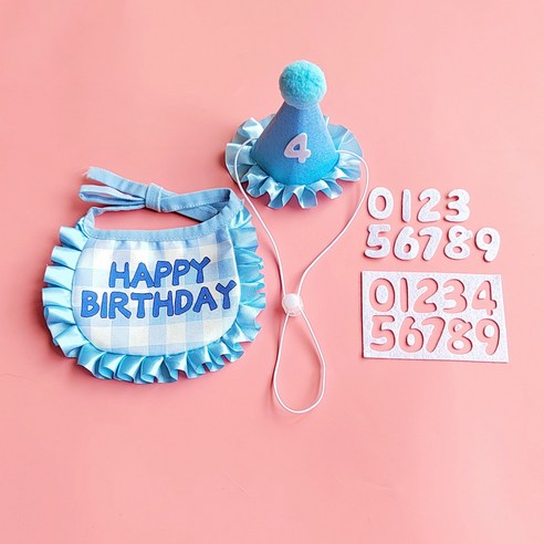 엘유엔 반려동물 생일케이프 모자 숫자스티커 세트, 1개, 블루