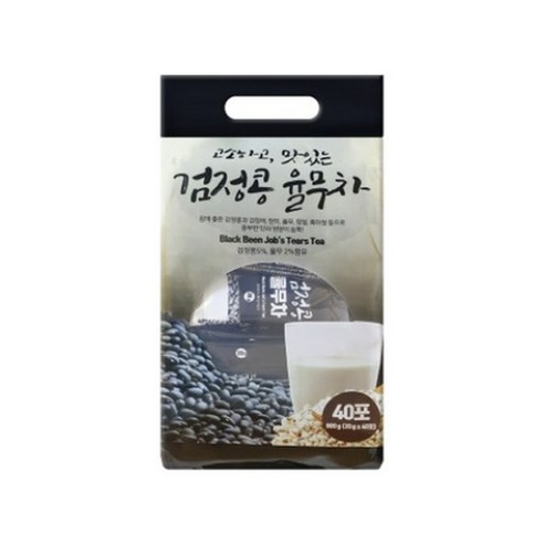 고소한 검정콩 율무차 20g 40포 탕비실 사무실 차, 1개, 40개입