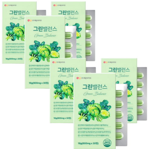그린밸런스 양배추 컬리케일 30정 녹황색채소 초록에너지 과채발효효소