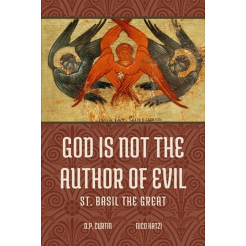 (영문도서) God is not the Author of Evil Paperback, Dalcassian Publishing Company, English, 9798330399604