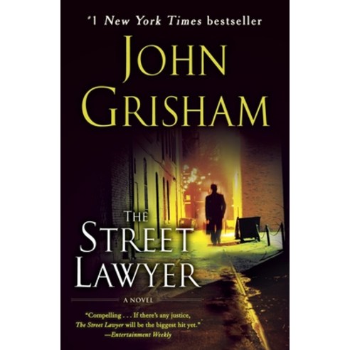 (영문도서) The Street Lawyer Paperback, Anchor Books, English, 9780385339094