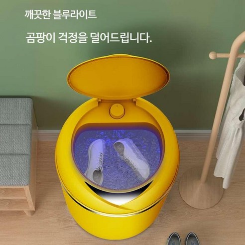 작지만 강력한 세탁, 깨끗함과 편리함을 한 번에!