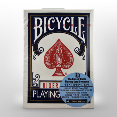 바이시클 BICYCLE 정품 트럼프카드 홀덤 1p, 블루
